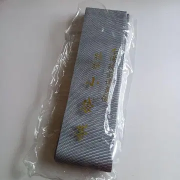 소포장 오비