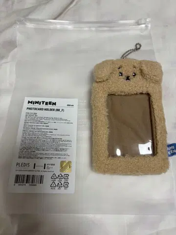 MINITEEN 포토 카드 홀더 도겸 도어