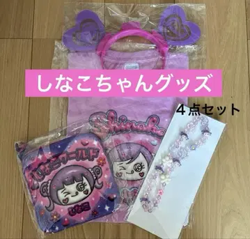 HARAJUKU festival 굿즈 시나코짱 티셔츠 혜택 포함!