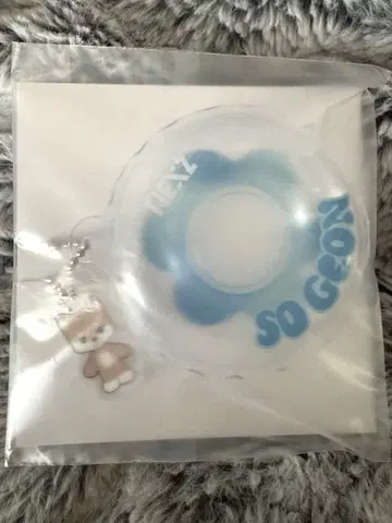 NEXZ 넥스지 부채 키링 참 소곤 so geon