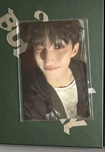 SEVENTEEN HAPPY BURSTDAY 도겸 KIT