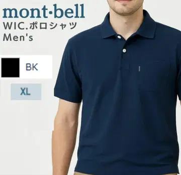 몽벨 mont-bell WIC 피케 셔츠 XL 사이즈 반팔 셔츠