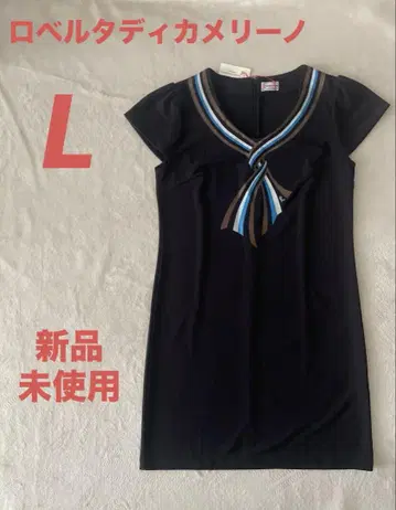 로베르타 디 카메리노 스카프 패턴 반팔 원피스 11호