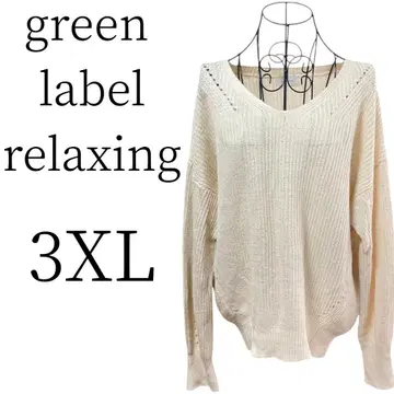 새상품급 green label relaxing 그린 라벨 스웨터