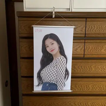 IZ*ONE 태피스트리 KWON EUN BI