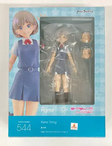 MAXFACTORY figma 당가가 544