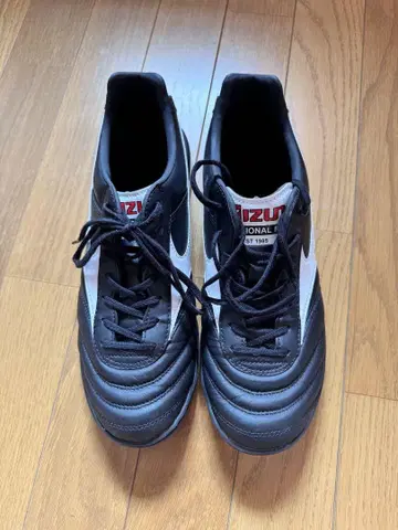 Mizuno Morelia 축구화 블랙/그레이/레드