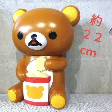 리락쿠마 빅! 저금통