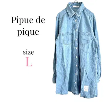 Pipuedepique [ L ] 바지 데님 셔츠 면 100% 블루