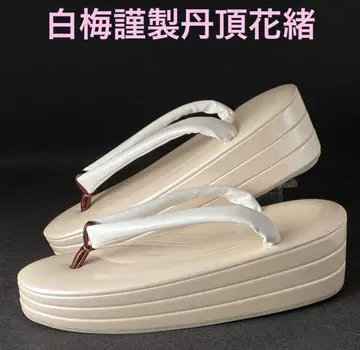 3단 조리 옅은 핑크 화이트 매실 근제 단정 꽃신