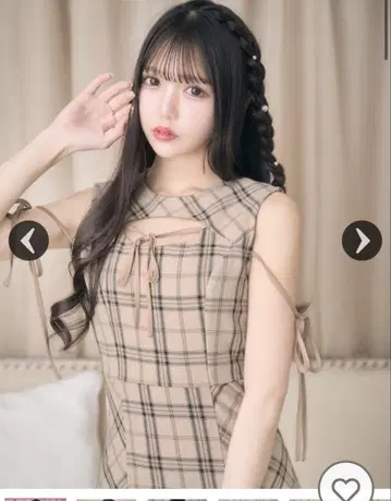 바이어스 체크 머메이드 원피스