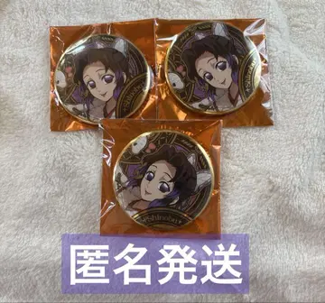 귀멸의 칼날 ufotable 뱀의 해 금박 캔뱃지 코쵸우 시노부