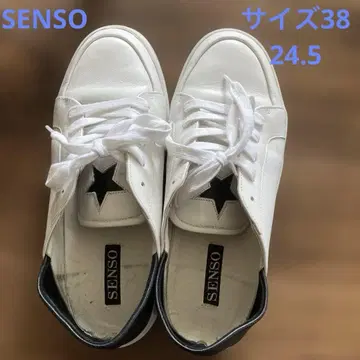 여성용 스니커즈