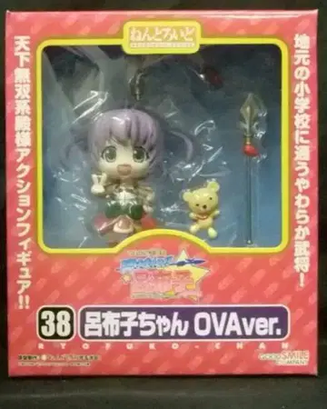굿스마일컴퍼니 넨도로이드 루코짱 OVAver 38