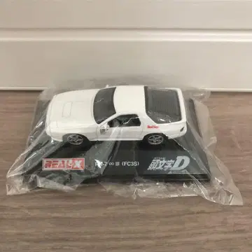 REAL-X 머리글자 D 타카하시 료스케 사양 RX-7 FC3S 미니카