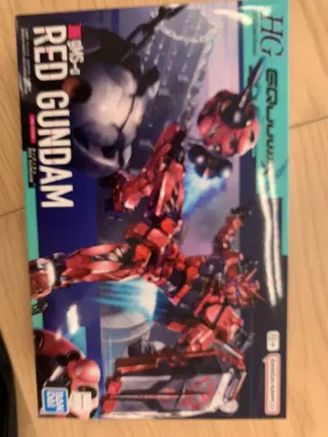 HG 1/144 빨간색 건담