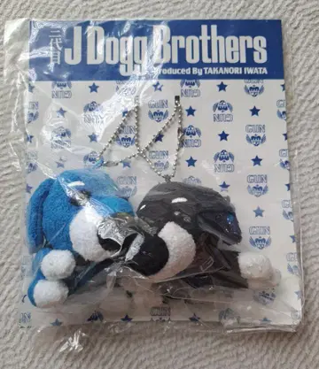 J Dogg Brothers 봉제 인형 키링