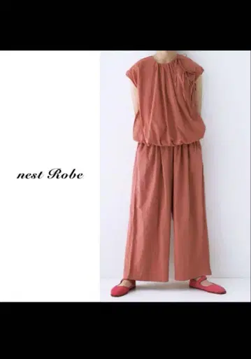 nest robe UpcycleLino 이지 팬츠 EASYPANTS