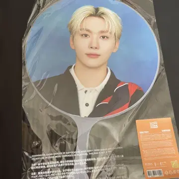 seventeen caratland 2025 승관 부채