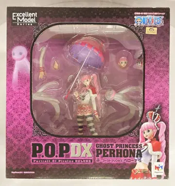 메가하우스 P.O.P. NEO DX 페로나