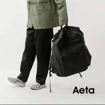 Aeta BACKPACK XL Black