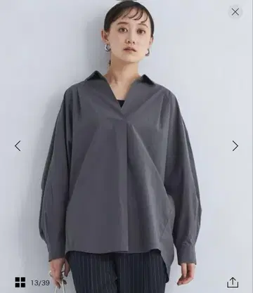 스키퍼 돌먼 셔츠