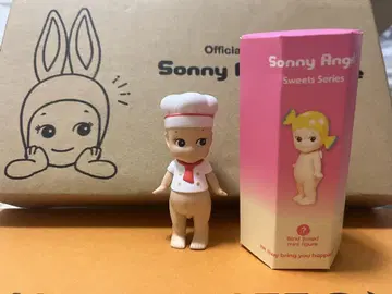 Sonny Angel 소니 엔젤 스위트 시크릿 파티시에 셰프