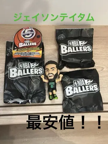 NBA Ballers 시리즈 1 제이슨 테이텀 레어