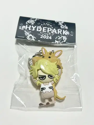 HYDEPARK 2024 키링 NO KANGAROOS HYDE