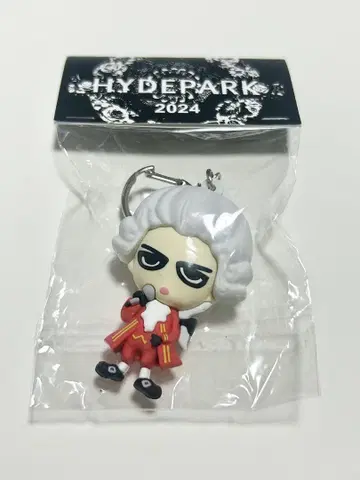 HYDEPARK 2024 키링 모차르트 HYDE