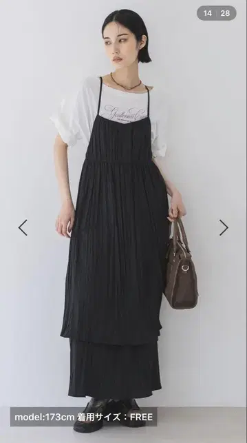 택 포함 미사용 새상품 지나시스 Sunday Dress