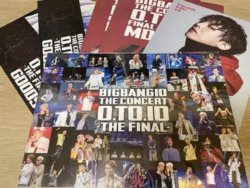 BIGBANG 패널 굿즈 표