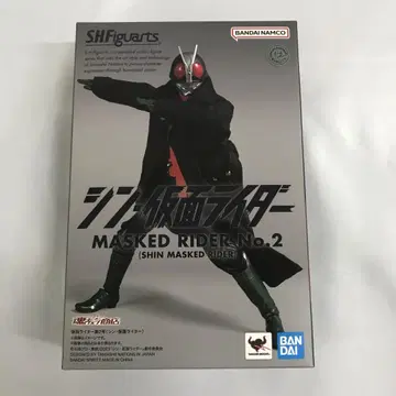 S.H.Figuarts 가면라이더 제2호(신 가면라이더)