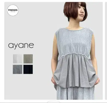 아얀 ayane 시어 도킹 탱크탑 블랙