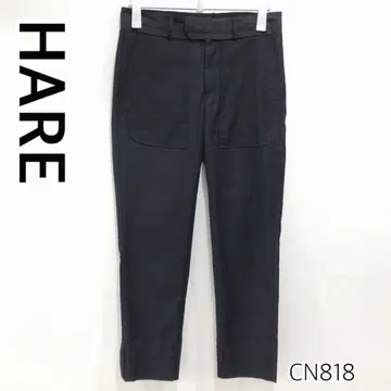 HARE 하레 고급 디자인 팬츠 블랙