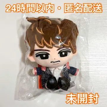 SnowMan 무카이 코지 스노우 칠 교수형 시리즈 BIG 봉제 인형