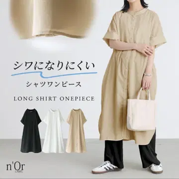 롱 원피스 셔츠 원피스 봄/여름 밴드 카라