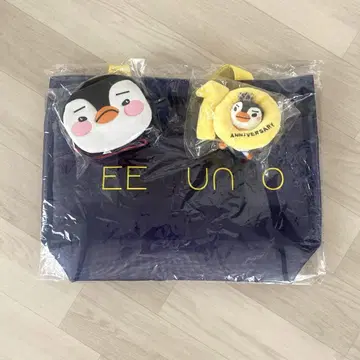 2PM LEEJUNHO 공식 굿즈 묶음 판매