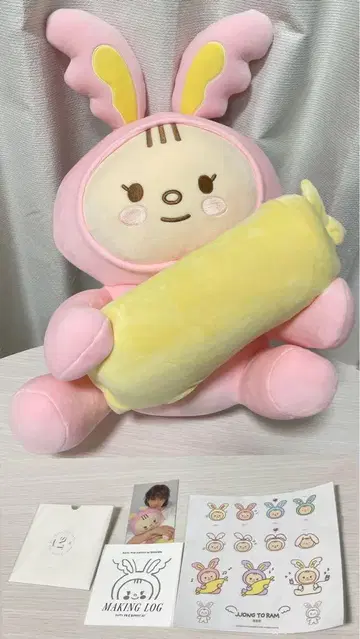 정한 ArtistMade 라무 봉제 인형 seventeen 트레이딩 카드