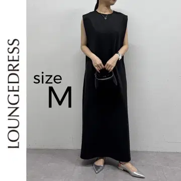 새상품 Loungedress 블랙 라운지 드레스 라이트 분또 원피스