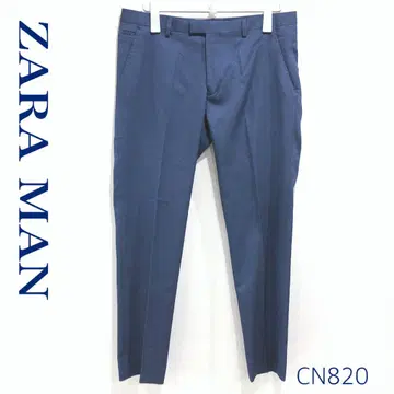 ZARA MAN 자라 오버 사이즈 센터 프레스 팬츠 짙은 블루 계열