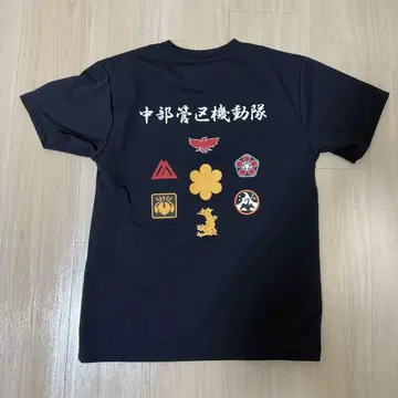 경찰 기동대 셔츠 M 사이즈