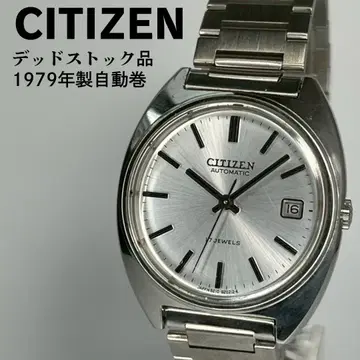 데드스탁 CITIZEN 시티즌 1979년 제작 오토매틱 시계