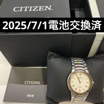 시티즌 엑시드 남성용 배터리 교체 완료 작동 제품