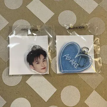 TREASURE 아사히 가챠가챠 하트 얼굴 아크링 키링