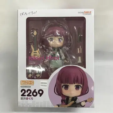 넨도로이드 히로이 키쿠리 '봇치더록!