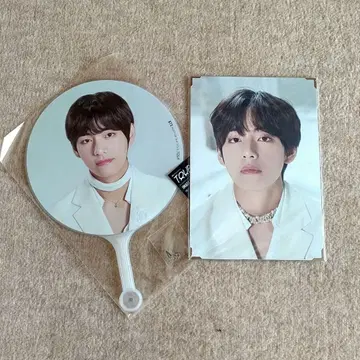 미개봉 새상품 BTS 뷔 투어 부채 & 프리미엄 사진 김태형