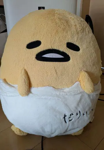 구데타마 봉제 인형
