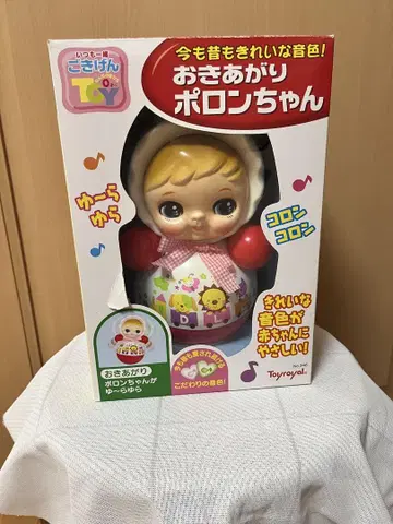 오키아가리 포론짱