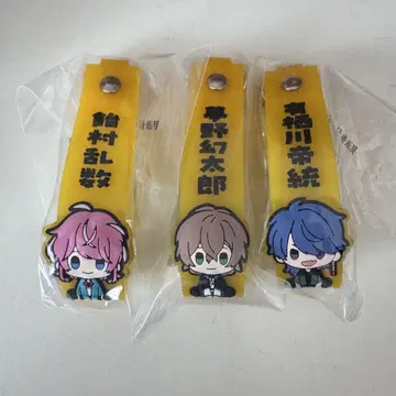 Fling Posse 제일복권 네임택 히프노시스 마이크